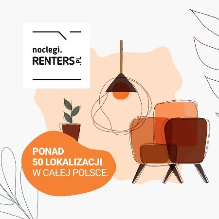 Stacja Wola Apartment Guminska By Noclegi Renters Варшава Екстериор снимка