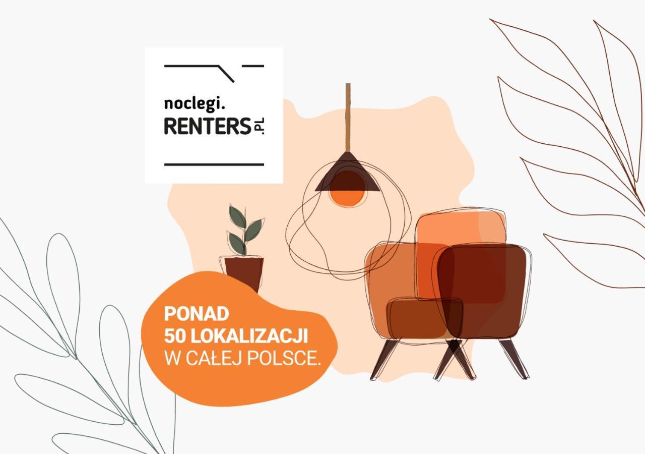 Stacja Wola Apartment Guminska By Noclegi Renters Варшава Екстериор снимка
